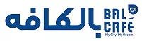 لوگو بالکافه